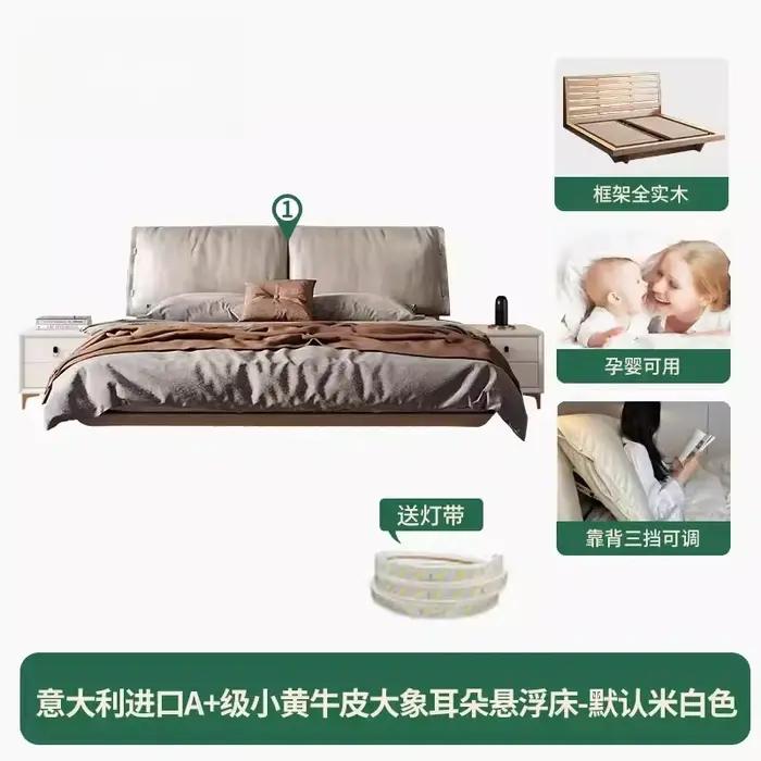 Lit en bois de luxe multifonctionnel King Size et Queen Size
