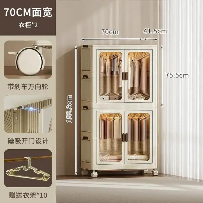 Boîte empilable armoire grand support moderne organisateur de chambre