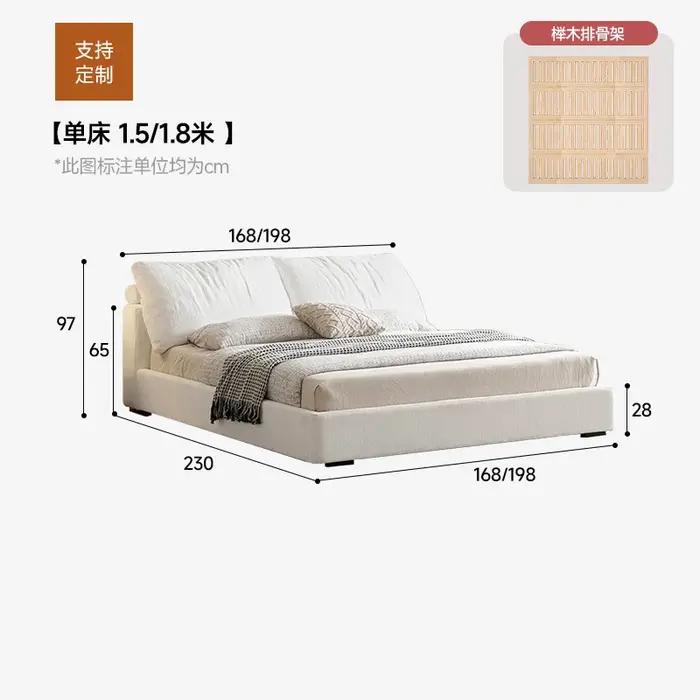 Lit blanc minimaliste maison plate-forme tête de lit lit de luxe boîte fantaisie cadre Letto Gonfiabile Matrimoniale meubles de chambre