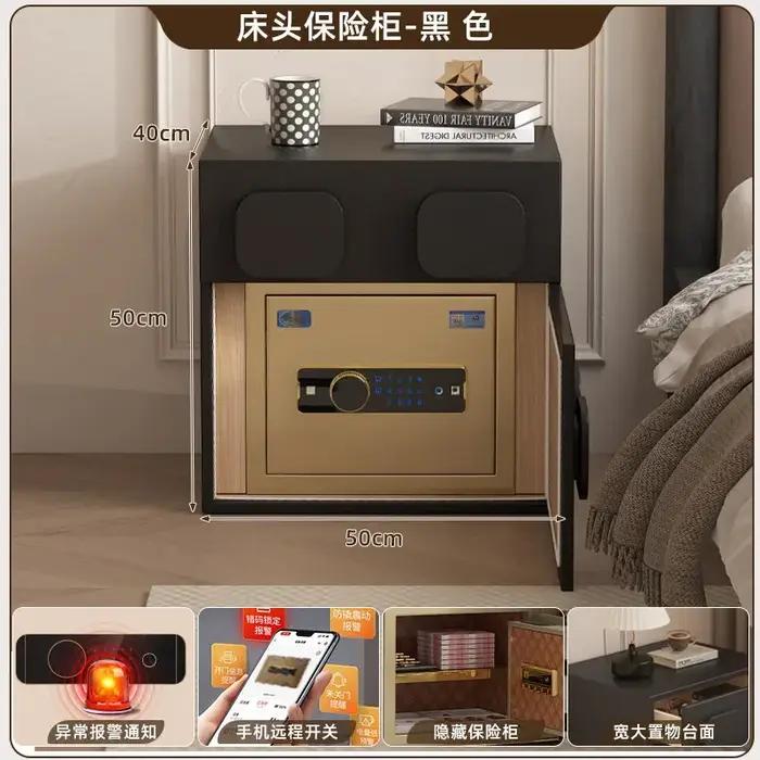 Table de chevet multifonctionnelle avec verrouillage par empreinte digitale